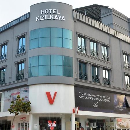 Kizilkaya Business Otel كورفيز المظهر الخارجي الصورة